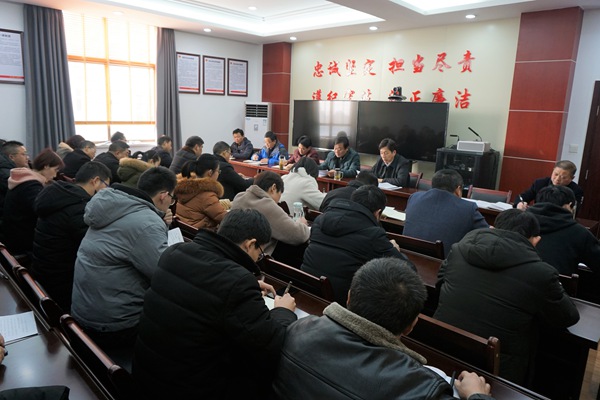 貴池區(qū)紀委監(jiān)委召開主題教育總結(jié)會.jpg